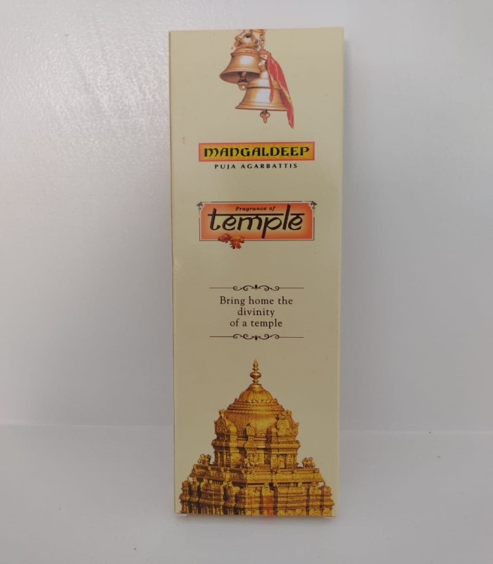 Namakatti / Yellow Srichurnam Solid stick