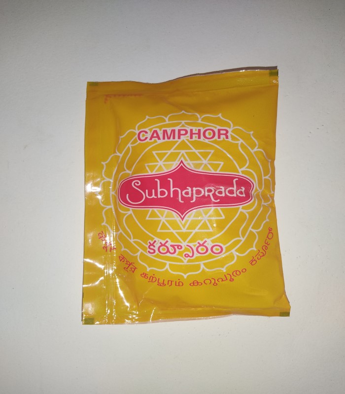 Sambrani / Dhoop  Katti / Mooligai Sambrani (Pure Herbal Mix)