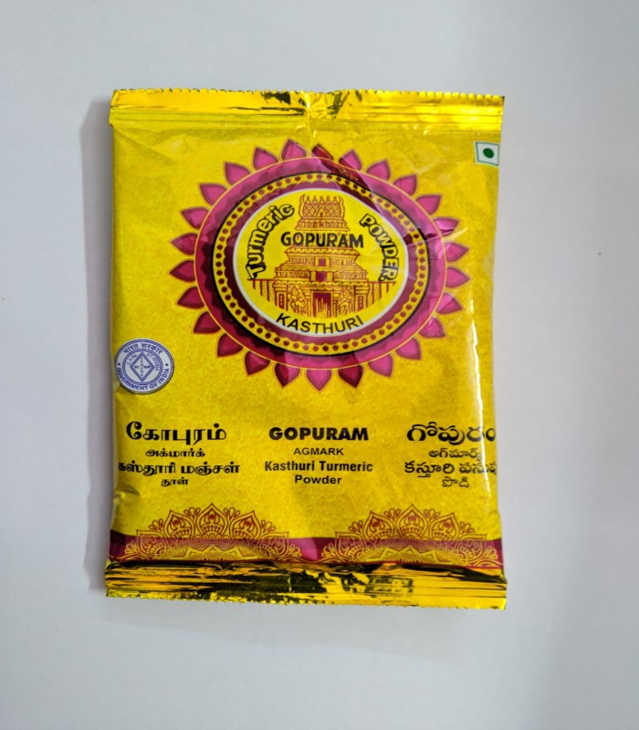 Colour Gold / Kolam Sticker / Iswaryam