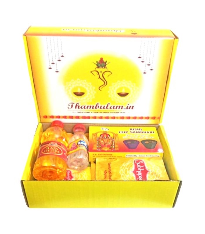 Irumudiset - Iyyappa Dharsan Special (Pack of 2)
