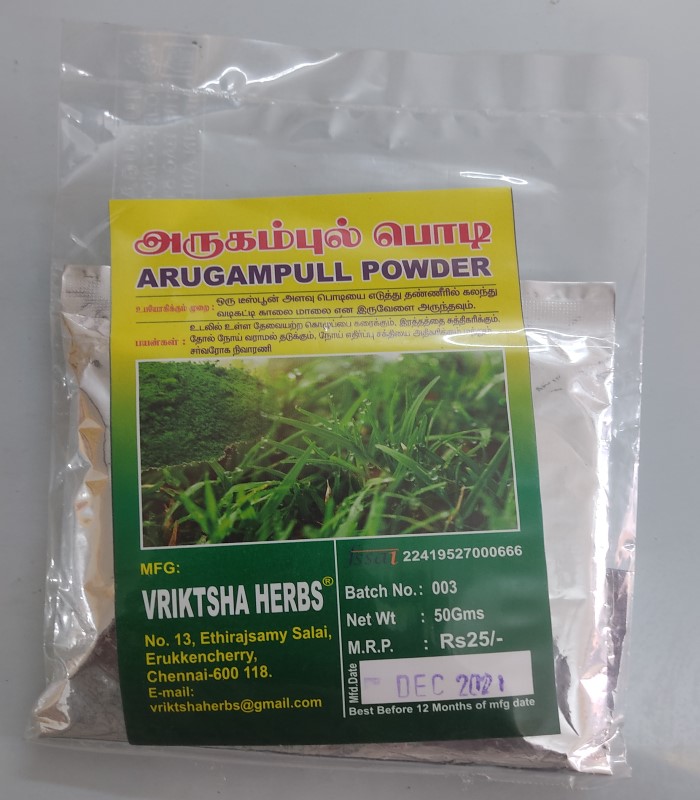 Arukam Pul / Bermuda Grass Powder