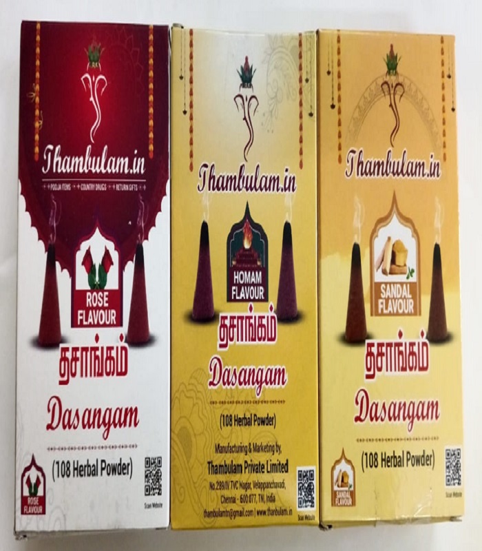 Dasangam (108 herbal powder) - Combo pack 