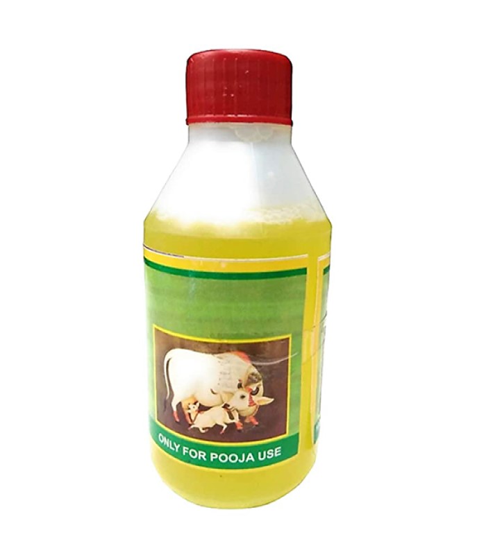 Punugu / Kubera Punugu / Punugu Thailam / Civet oil Paste