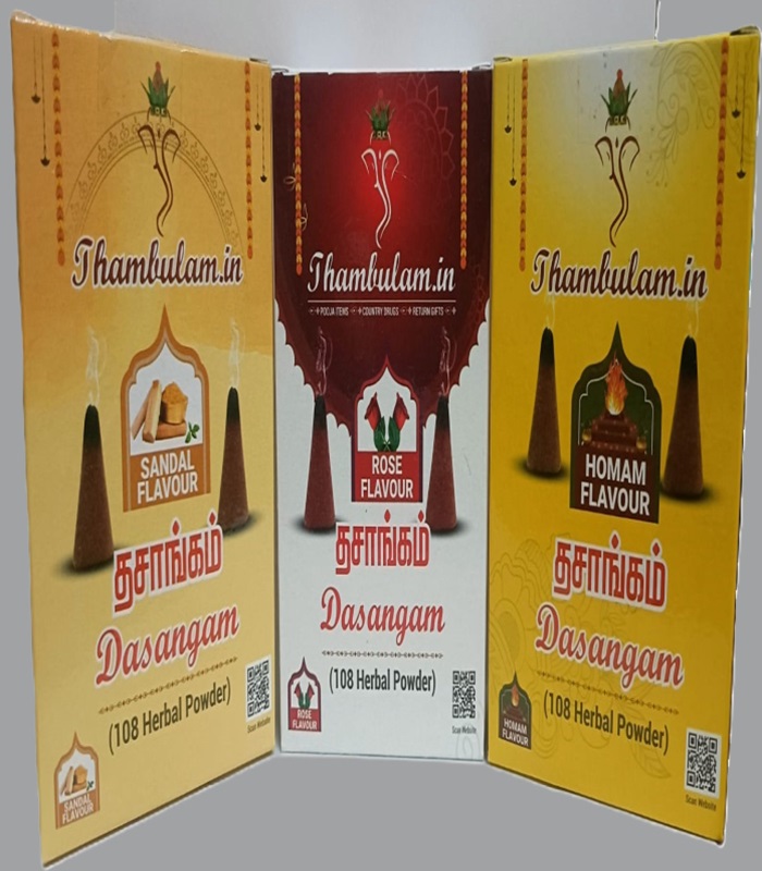 Dasangam / Dhasangam Powder (108 Herbal Homam Flavour) - Thambulam