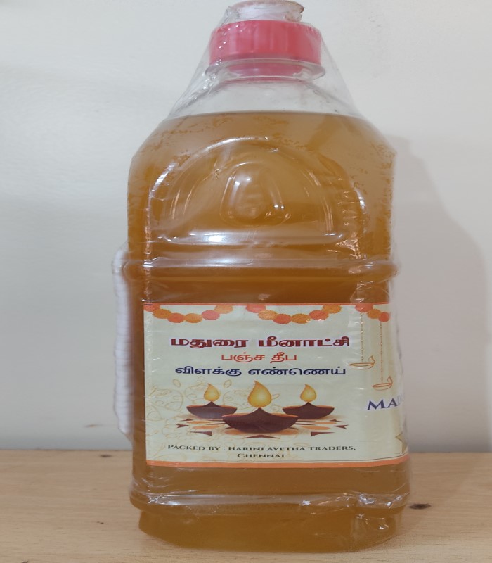 Deepam Oil - Meenakshi