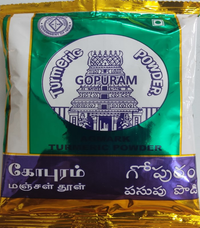 Gopuram kumkum Red (1 kg)