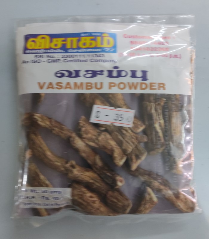 Calamus/ Sweet Flag Powder / Vasambu 