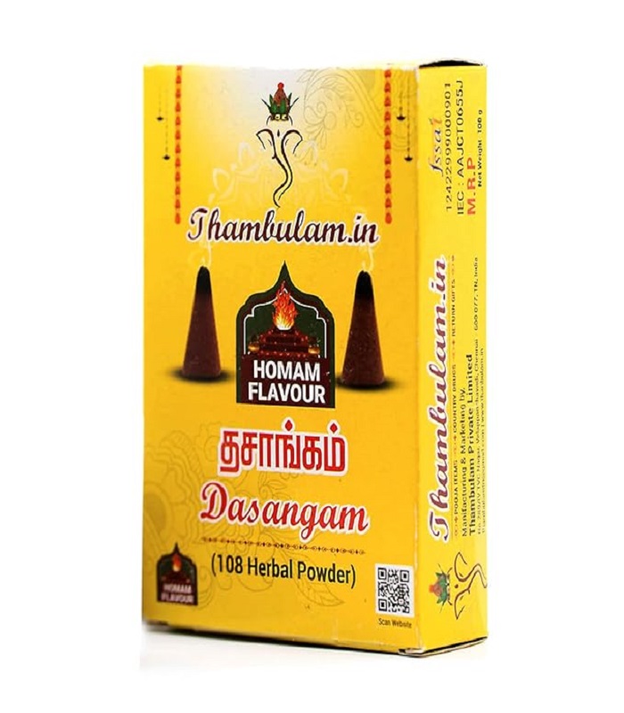  Dasangam Powder (108 Herbal Homam Flavour) - Thambulam