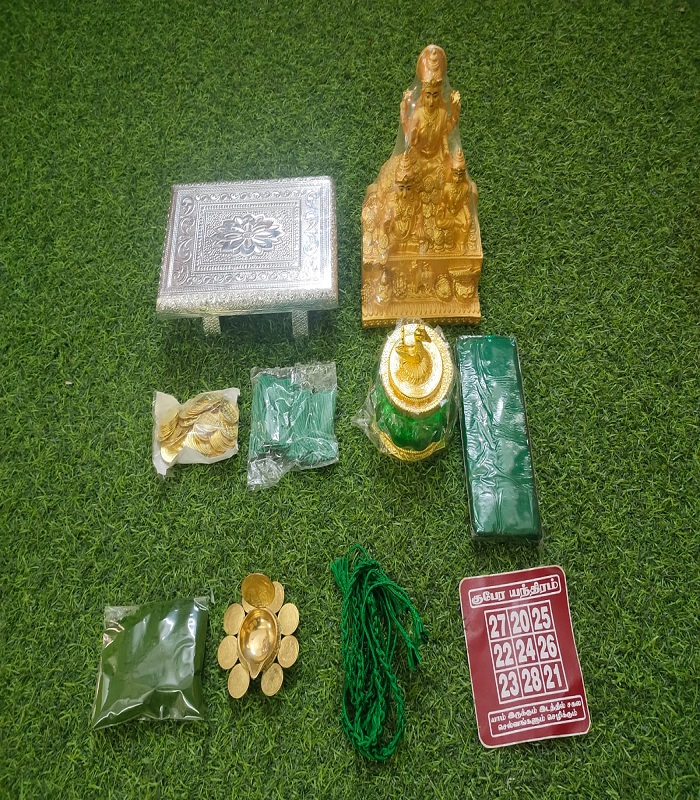 Gubera Pooja Kit