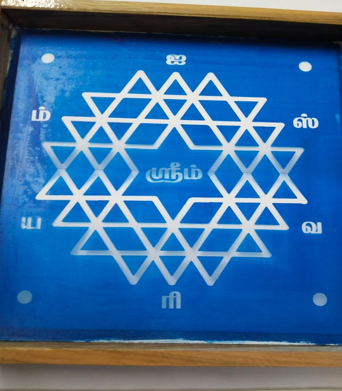 Ishwarya Mahalakshmi Wooden stencil