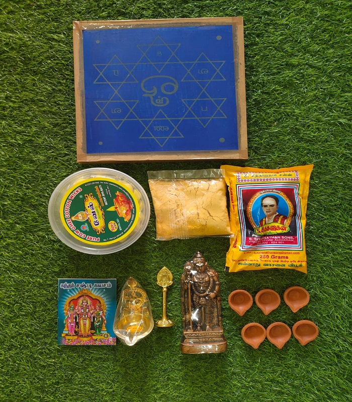 Sasti Pooja Kit