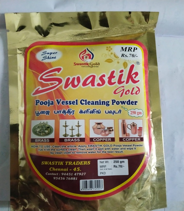 Swastik Gold ( pooja vessel cleaning powder ) 