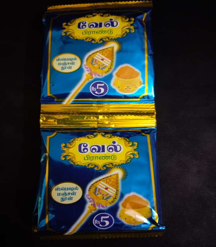 Vels Tumeric 10g sachet